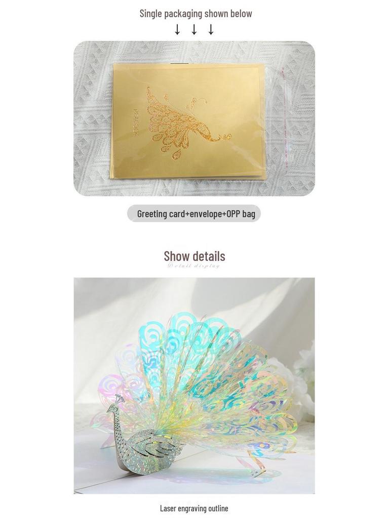 Сияющий павлин 3D Pop-Up открытка - Мечтательный день рождения, Праздник, Общее поздравление, День учителя