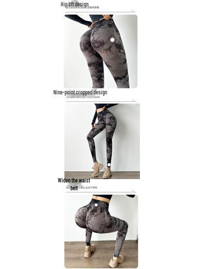 Персиковые тай-дай леггинсы для йоги с высокой талией для женщин - Быстросохнущие бесшовные фитнес-леггинсы для ягодиц