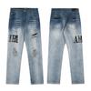 M11 Men's and Women's American Style Trendy Jeans with Fabric Patches, Holes, Embroidery, Casual and Fashionable High Street Pants