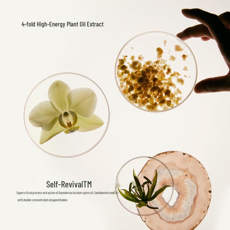 LAN Time Orchid Revitalizing Face Oil 3.0