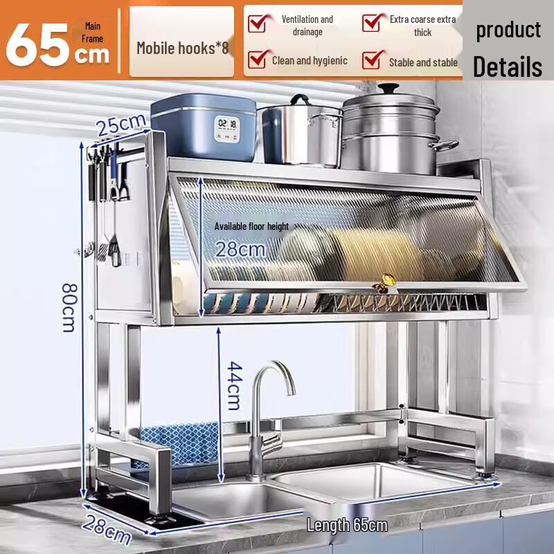 Beifu Stainless Steel Over-Sink Dish Drying Rack