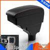 India-Compatible FIGO Freestyle Endeavour Central Armrest Box Modification Accessories
