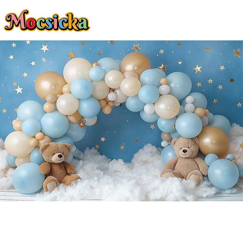 Mocsicka Фотофон для детского душа, торт-смэш, день рождения ребенка, арочный шар, медведь, облако, декорация, фон, фотостудия