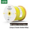 Ugreen Экранированный Ethernet-кабель Cat8 из чистой меди, бухта 100 м