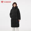 Tanboer Women's TB5530822D Long Down Jacket