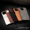 Чехол-книжка с замшевой вставкой для карт для Apple iPhone 15/16 Pro Max, противоударный