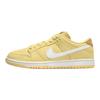 Nike Кроссовки унисекс Dunk Low Pro SB Saturn Gold Yellow Sail Solar-Flare FJ1674-700