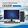 INSPUR CE520F Phytium D2000 Xinchuang Настольный ПК (Китайская версия)