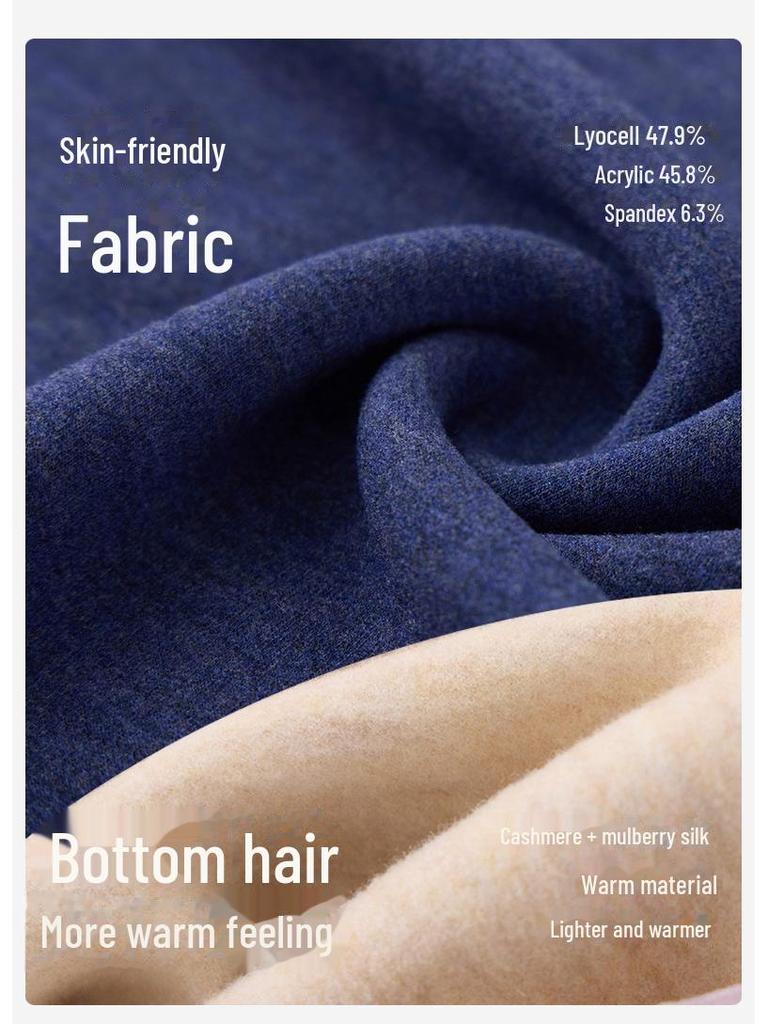 Бесшовный мужской антибактериальный бархатный теплый жилет класса А