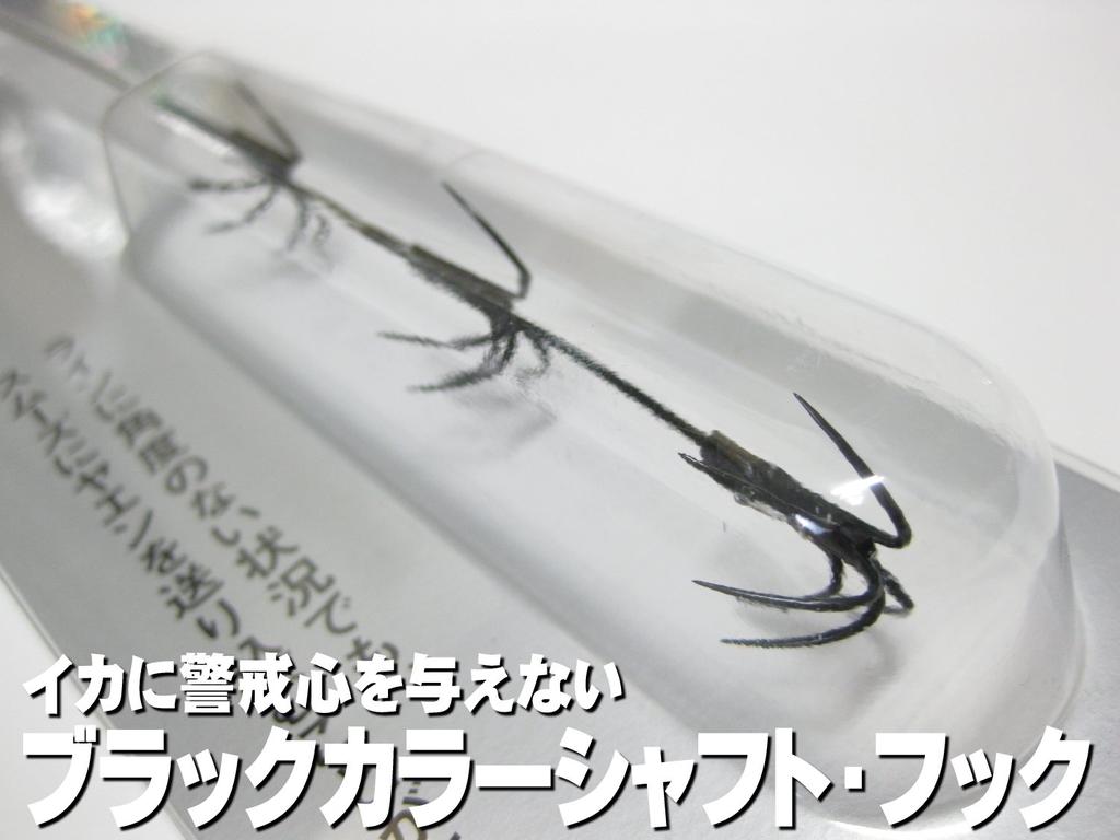 SHIMANO Роликовый лесоукладчик Yaen Yaen L 91996 A-RB YA-001B