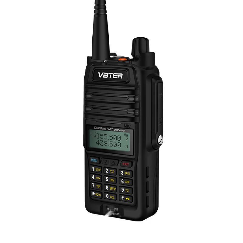 Weibetter WBT 8 Portable Two-Way Radio (CN version)