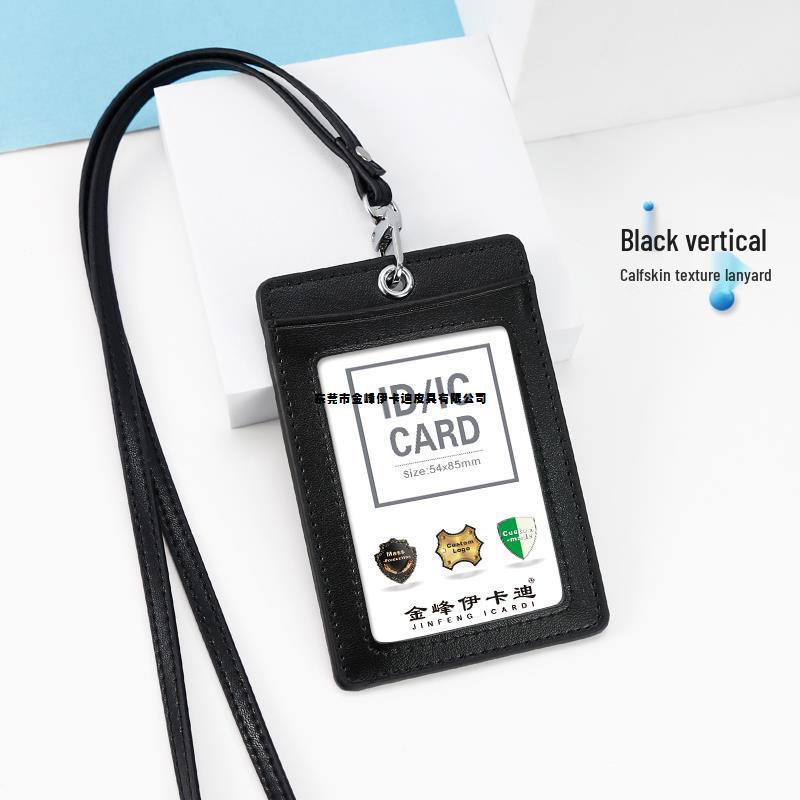 Настоящая кожаная трехслотовая ID-визитница на шнурке - Идеально подходит для рабочих, школьных и транспортных карт