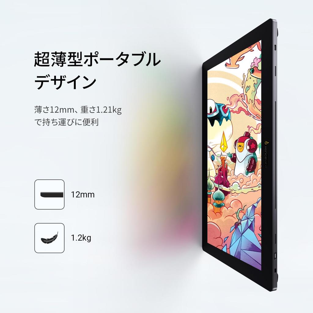 XENCELABS Essential Black LCD Планшет с пером 4K OLED 2 8192 Уровня Настройки Цвета Совместим с и Linux LPH1612U-A-ES Планшет, 16-дюймовый, Экран, Перья, Уровни,