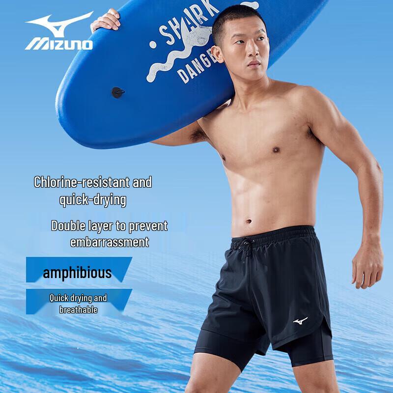 Mizuno Мужские плавки с двойным слоем против стеснения