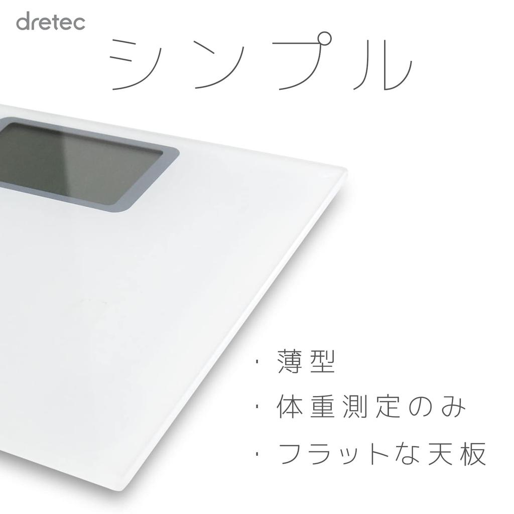 dretec (Dretec) Digital Body Scale, Slim, Large Screen, Grande BS-163WT (White)