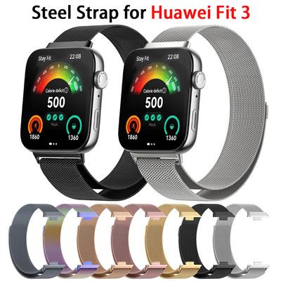 Ремешок из нержавеющей стали для Huawei Watch Fit 3, Сменный смарт-браслет, Миланский магнитный браслет для Huawei Fit3, металлический ремешок