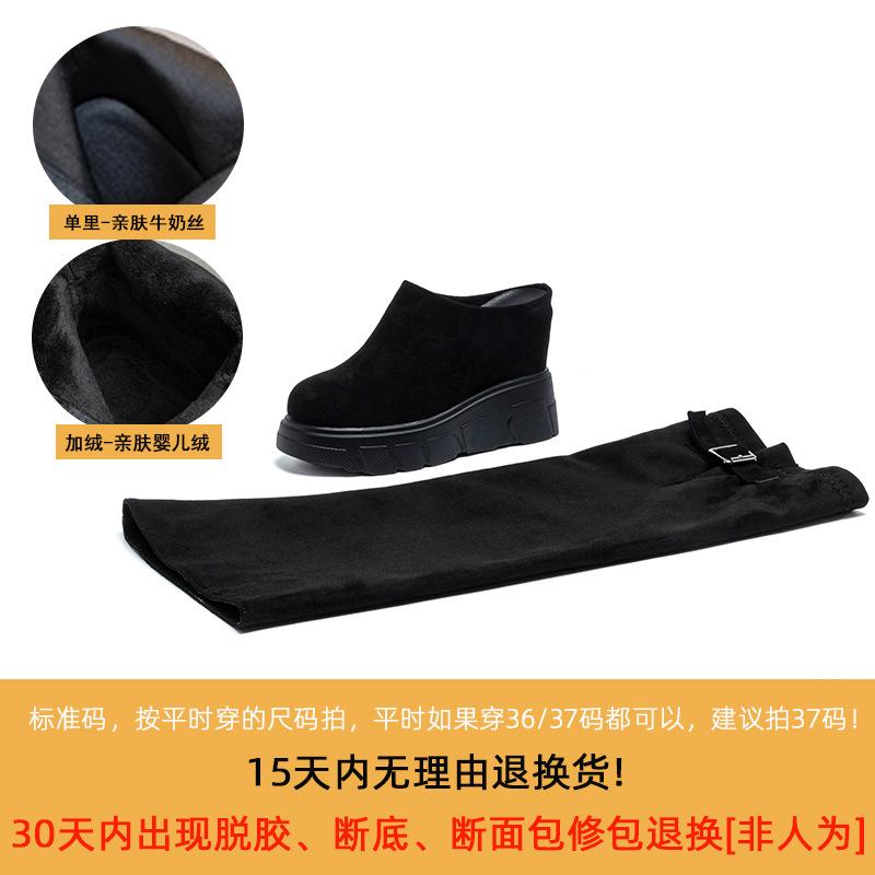 Two-wear Sleeve High Boots Design Sense Niche Boots 2025 Autumn and Winter Removable Boots Half Tray Women's Shoes Tide
