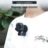 Магнитный расширяемый шнурок Insta360 Ultra со скрытым быстросъемным креплением-основанием
