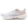 Li Ning Super Light 21 Амортизирующие Скользкие Устойчивые к истиранию Дышащие Низкие Повседневные Беговые Кроссовки Женские ARBU002-4