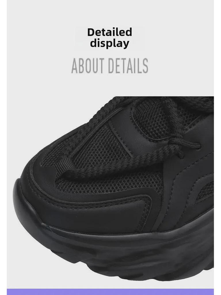 Мужские летние дышащие кроссовки Black Warrior Trendy - толстая подошва, универсальные, модные, черные кроссовки Dad