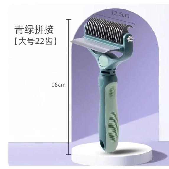 Removing Dog Dematting Deshedding Tool Dematting Comb Dog Deshedding Tool Easy Mats Tangles