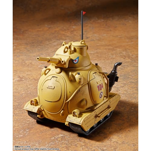 TAMASHII NATIONS Chogokin SAND LAND Sandland Royal Army Tank Corps No. 104, Approximately 150mm, PVC, ABS, and Die-cast Pre-painted Action Figure