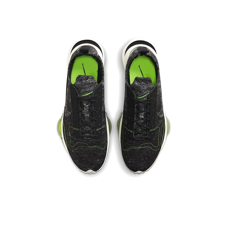 Nike Пакет из переработанной шерсти Air Zoom-Type M2Z2 — черные мужские кроссовки Electric Green Light-Bone CW7157-001