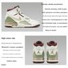 Кроссовки Air Jordan Legacy 312 GS Год Дракона Детские Кремовый Парус Металлик-Золотой Зернистый FZ5047-120