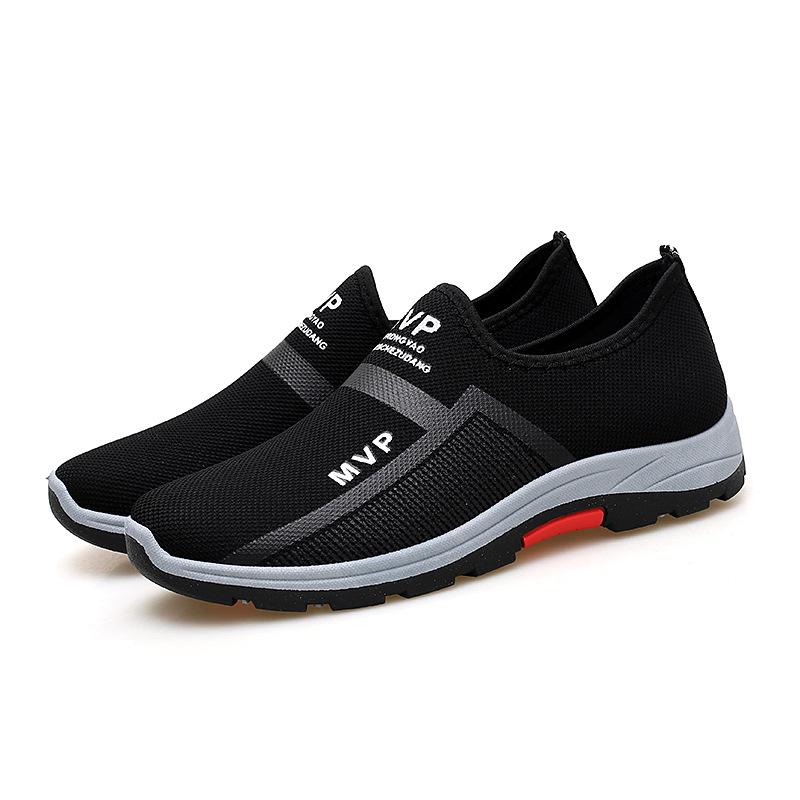 Mesh Sneakers Men Platform Sneakers Breathable Slip On Loafers Man 2025 Outdoor Comfortable Casual Walking Shoes Zapatos Hombre