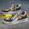 Печатный индивидуальный дизайн уличная мода шнуровка спортивная платформа мужская обувь скейтборд обувь Zapatillas Hombre 2024