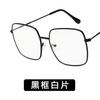 Fashion Sunglasses Pilot Classic Driving Sun Glasses Metal Frame Mirror Leisure Business Men/women Eyeglassuv400 Lentes De Sol