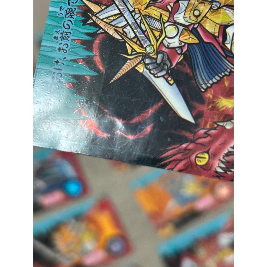 Б/у Карточки SD Gundam Carddass Gundlander III Хранитель Драконов Бог Распродажа