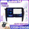 Android 14 для Toyota Allion Premio T260 2007 - 2020 Автомобильный радиоприемник GPS-навигация Мультимедиа Видеоплеер QLED Экран НЕТ 2din DVD