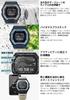 Bluetooth-часы серые [Casio] G-Shock G-LIDE GBX-100TT-8JF мужские