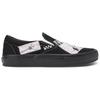 Sailor Moon x Vans Skate Slip-On Pretty Guardian Унисекс Кроссовки Черные Белые VN0A5FCAYB2