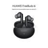 Huawei Беспроводные наушники FreeBuds 6i