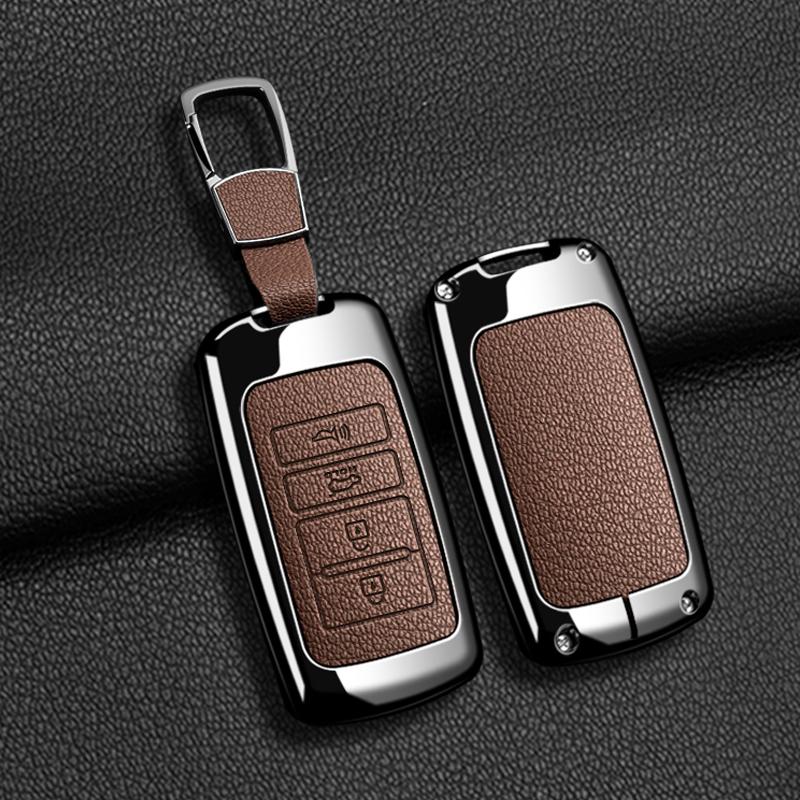 Interior Mouldings Zinc Alloy Leather Car Key Case Cover Fob Protect for Kia 4 Button Sorento K900 K7 Cadenza Accessories Keycha