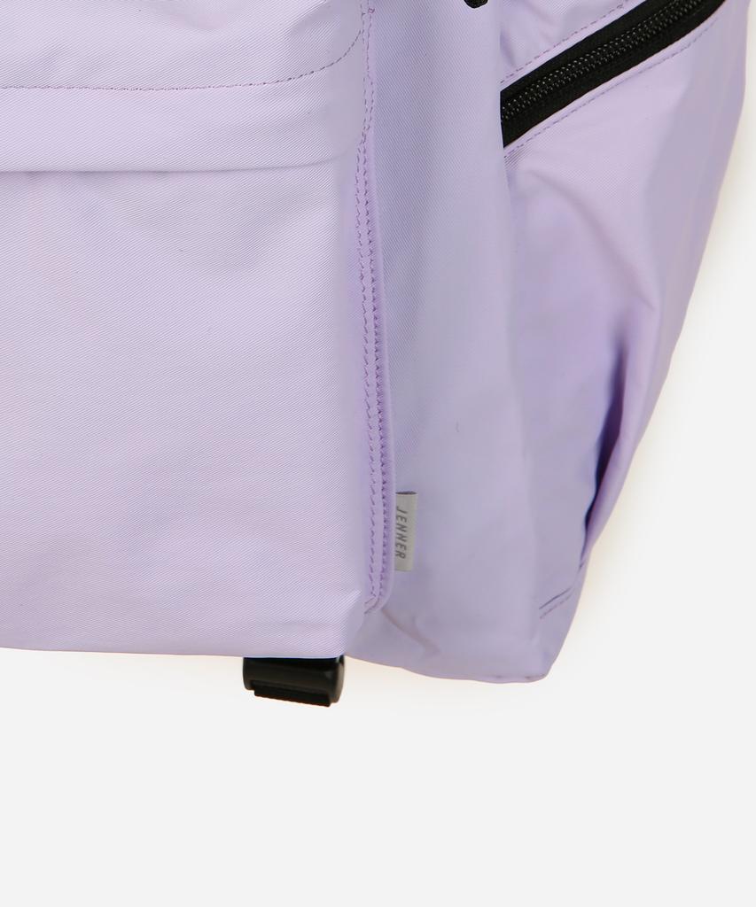 Рюкзак Jenner Light из переработанного нейлона_Большой [Светло-фиолетовый]