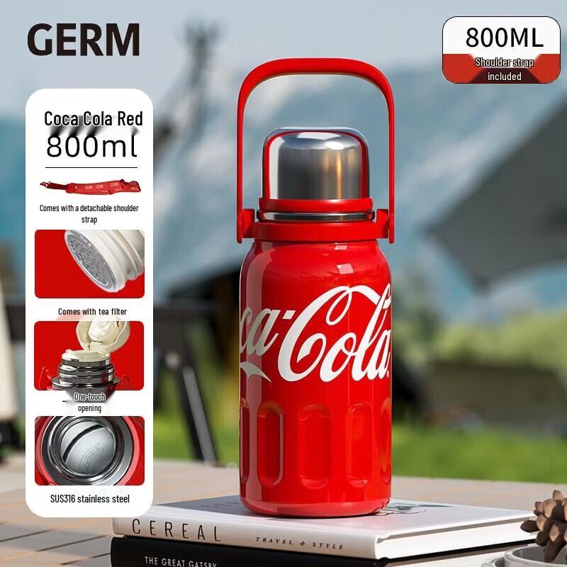 Спортивная термобутылка Coca-Cola Rhythm