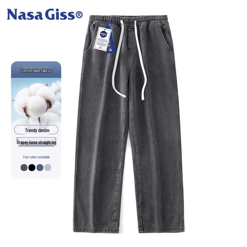 NASA GISS Men's American Style Loose Straight-Leg Jeans
