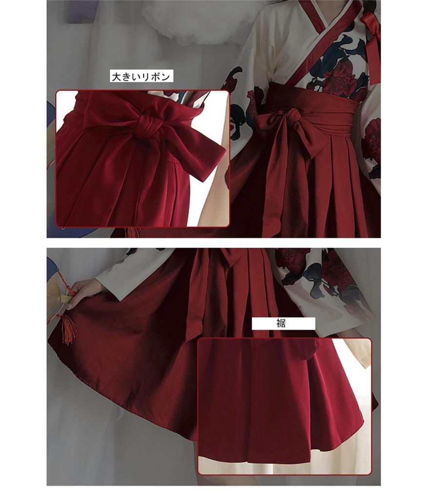 Кичен Тайсё Романтичный Хакама Кимоно Традиционный Японский Большого Размера Свободный Цветочный Лолита Плюс L Костюм, Одежда, Платье, Женский, Размер, Короткий,