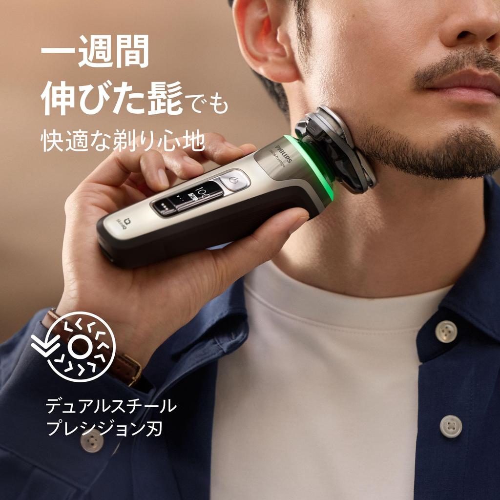 Philips I9000 Prestige Electric Shaver for Men Rotary Silver (72 Blades), Metallic, XP9205/05