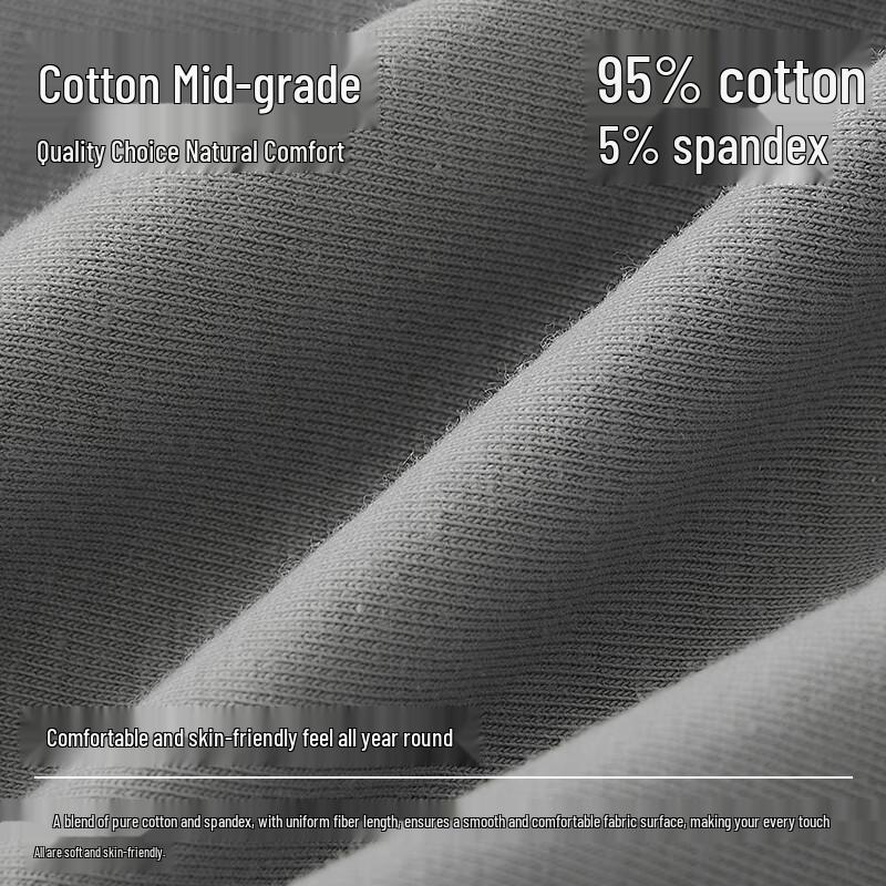 Мужские антибактериальные боксеры Urban Beauty