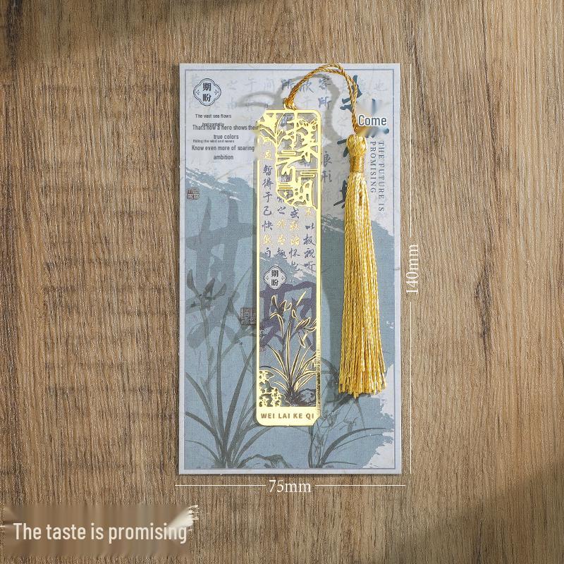 A Thousand Li of Rivers & Mountains Metal Bookmark: Exquisite Classical Chinese Palace Museum Souvenir for Students