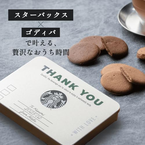 Personalized Starbucks Latte Set Godiva Langue de Chat Cookie Gift WOW Personalization available Wrapping Message card ((18 pieces) Assortment Can