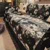 French Retro Sofa Cover Cloth for All Seasons, Full Cover Sofa Blanket, Light Luxury and High-end Feel, Washable Dust-proof Sofa Towel