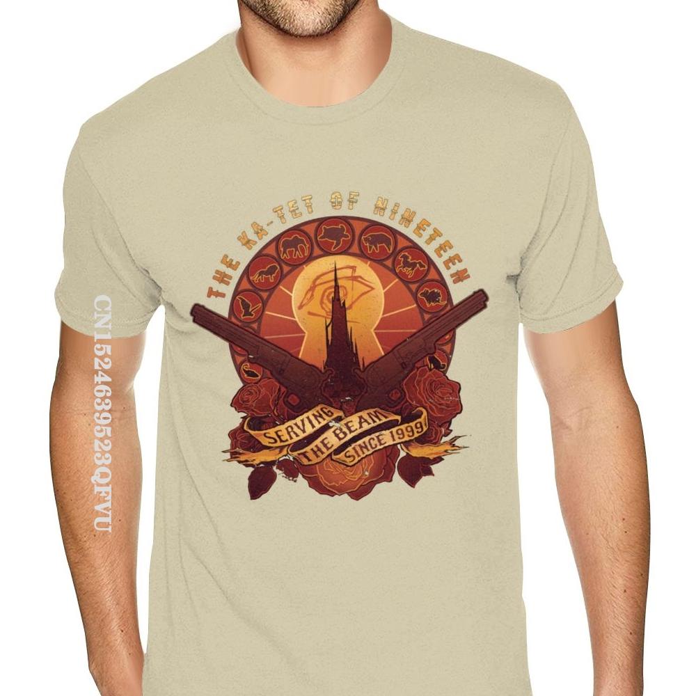 Men All Things Serve The Beam The Dark Tower Stephen King T Shirt Oversized Anime Tshirt Men Man Boys Small Size  Tees Shirt