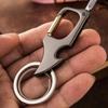 Многофункциональный и практичный брелок для ключей из сплава с небольшим ножом для разборки кронштейна экспресс-доставки