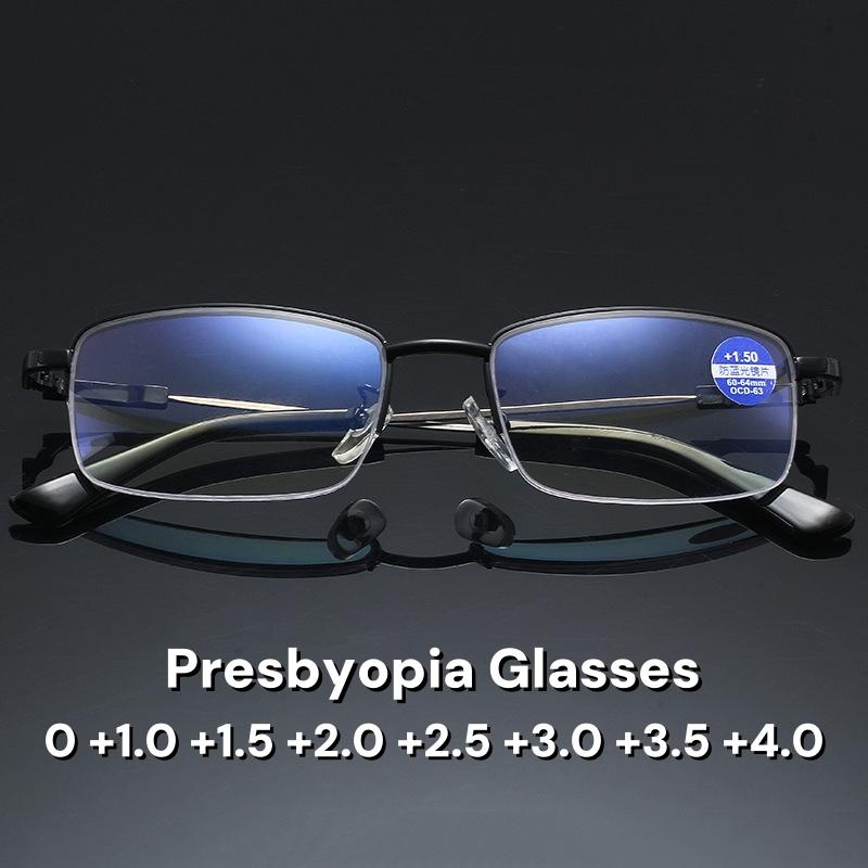 Titanium Alloy Reading Glasses for Men Women Fashion Trendy Business Half Frame Eyewear Anti Blue Light Presbyopia Eyeglasses