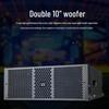HuiDu Professional Conference Line Array Speaker Systems (CN version)